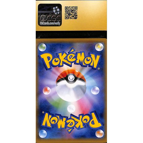 CGC10 - 2019 Pokemon Japanese Mimikyu 058/049 - Dream League - view 2 - TCGroupAU
