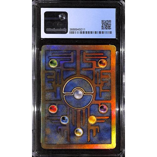 CGC8.5 - 2000 Pokemon - Ancient Mew Movie Promo - view 2 - TCGroupAU