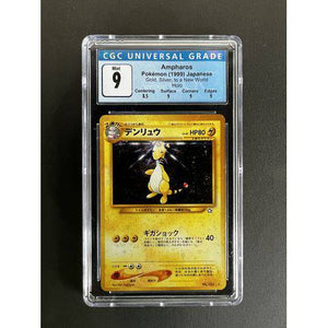 CGC9 1999 Pokemon Japanese Ampharos Holo - 181 - Gold, Silver, To A New World - TCGroupAU