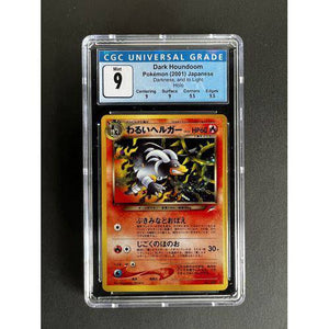 CGC9 2001 Pokemon Japanese Dark Houndoom Holo - 229 - Darkness And To Light - TCGroupAU