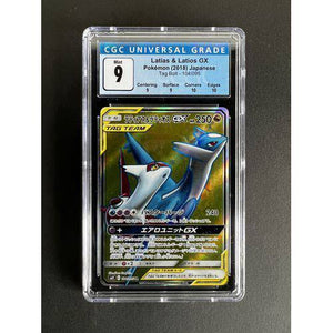 CGC9 2018 Pokemon Japanese Latias & Latios GX - 104/095 - Tag Bolt - TCGroupAU
