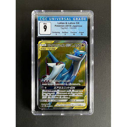 CGC9 2018 Pokemon Japanese Latias & Latios GX - 104/095 - Tag Bolt - TCGroupAU