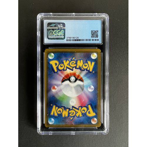 CGC9 2018 Pokemon Japanese Latias & Latios GX - 104/095 - Tag Bolt - view 2 - TCGroupAU