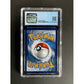 CGC9 2020 Pokemon Charizard VMAX - 020/189 - Darkness Ablaze - view 2 - TCGroupAU