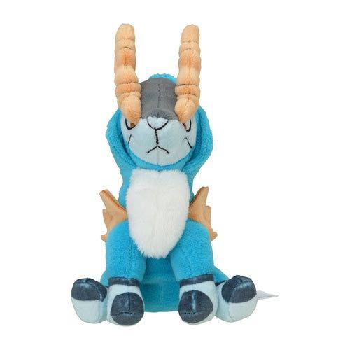 Cobalion #638 - Pokemon Centre Fit Plush - view 2 - TCGroupAU