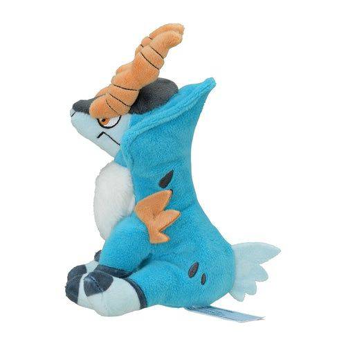 Cobalion #638 - Pokemon Centre Fit Plush - view 3 - TCGroupAU