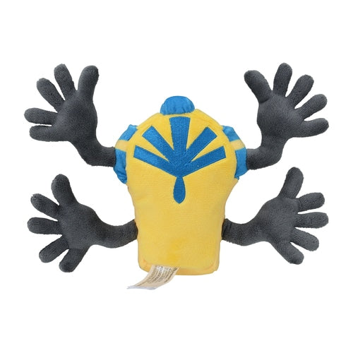 Cofagrigus #563 - Pokemon Centre Fit Plush - view 2 - TCGroupAU