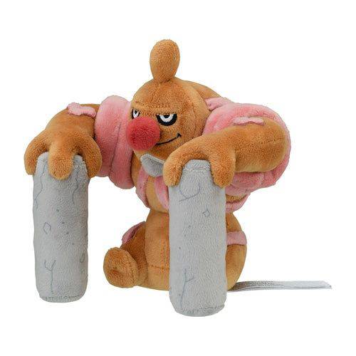 Conkeldurr #534 - Pokemon Centre Fit Plush - TCGroupAU