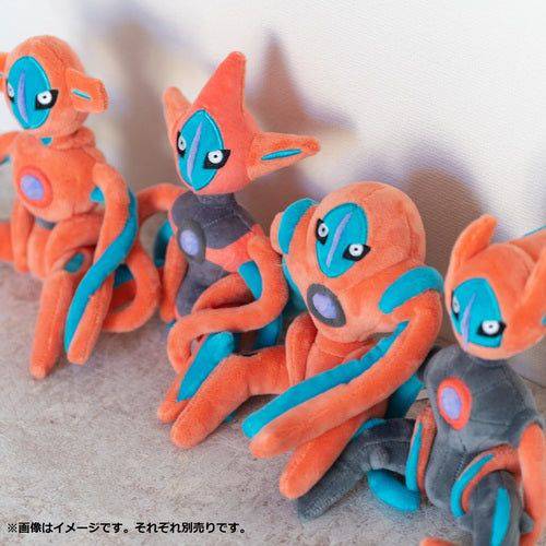 Deoxys Speed #386 - Pokemon Centre Fit Plush - view 4 - TCGroupAU