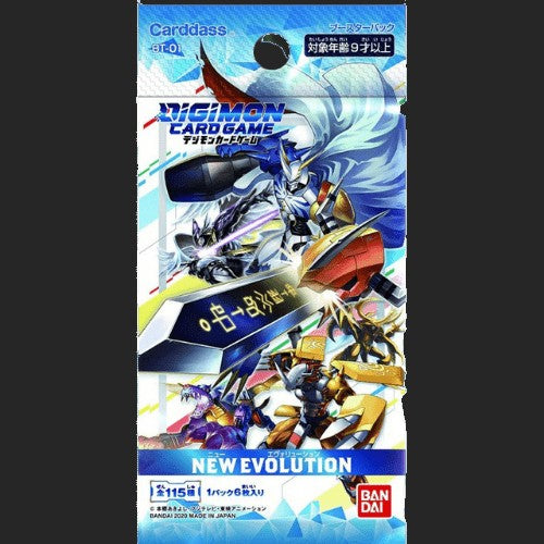 Digimon Card Game - New Evolution - Booster Box - [BT01] - Japanese - view 2 - TCGroupAU