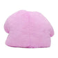 Ditto Fluffy Hugging - Pokémon Centre Plush - view 2 - TCGroupAU