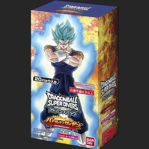 Dragon Ball Super Card Game - Advanced Pack Battle Of Saiyan - Booster Box - Japanese - TCGroupAU