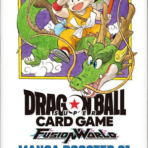 Dragon Ball Super Card Game - Fusion World - Manga [SB01] - Booster Pack - Japanese - TCGroupAU