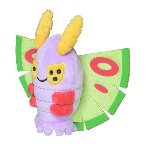 Dustox #269 - Pokemon Centre Fit Plush - view 2 - TCGroupAU