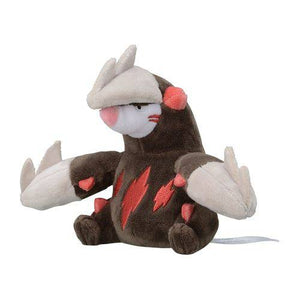 Excadrill #530 - Pokemon Centre Fit Plush - TCGroupAU