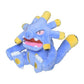 Exploud #295 - Pokemon Centre Fit Plush - view 2 - TCGroupAU