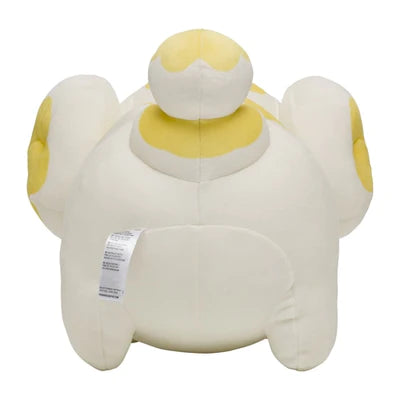 Fidough - Pokémon Centre Mocchiri Plush - view 3 - TCGroupAU