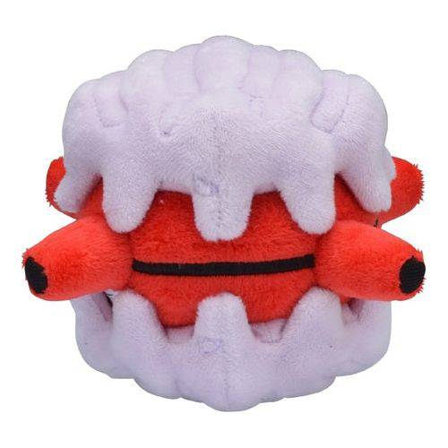 Forretress #205 - Pokemon Centre Fit Plush - view 2 - TCGroupAU