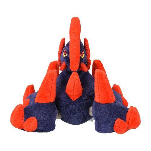 Gigalith #526 - Pokemon Centre Fit Plush - view 2 - TCGroupAU