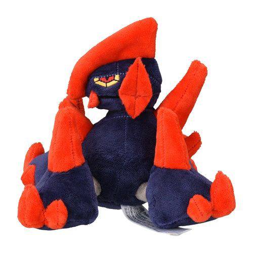 Gigalith #526 - Pokemon Centre Fit Plush - view 3 - TCGroupAU