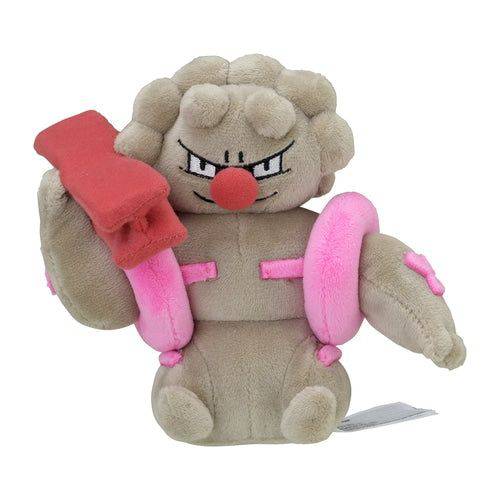 Gurdurr #533 - Pokemon Centre Fit Plush - view 2 - TCGroupAU