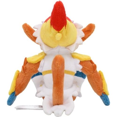 Infernape #392 - Pokemon Centre Fit Plush - view 3 - TCGroupAU