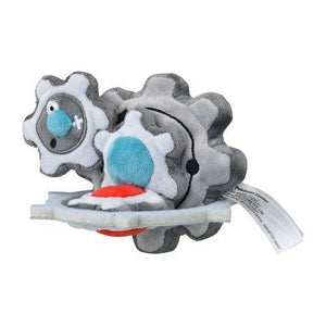 Klinklang #601 - Pokemon Centre Fit Plush - TCGroupAU