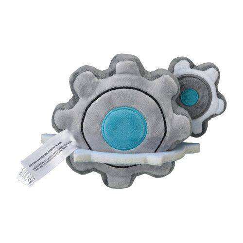 Klinklang #601 - Pokemon Centre Fit Plush - view 3 - TCGroupAU