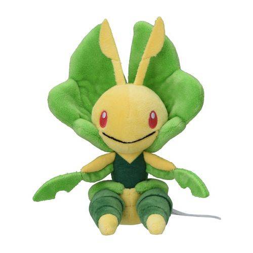 Leavanny #542 - Pokemon Centre Fit Plush - view 2 - TCGroupAU