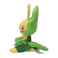 Leavanny #542 - Pokemon Centre Fit Plush - view 3 - TCGroupAU