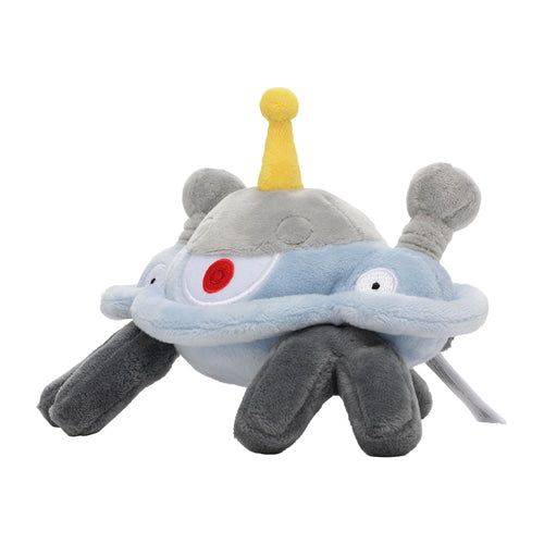 Magnezone #462 - Pokemon Centre Fit Plush - view 2 - TCGroupAU