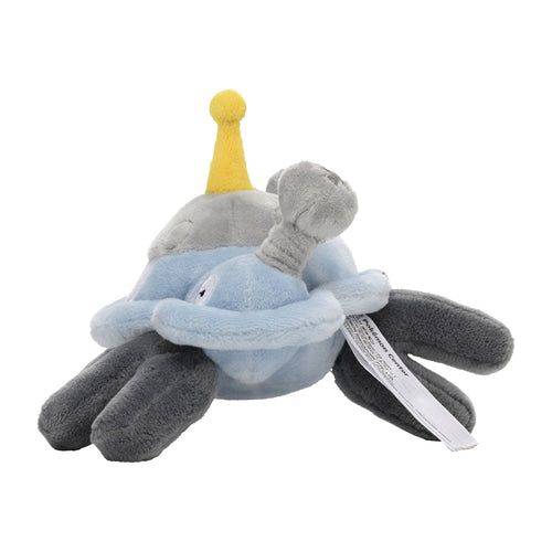 Magnezone #462 - Pokemon Centre Fit Plush - view 3 - TCGroupAU