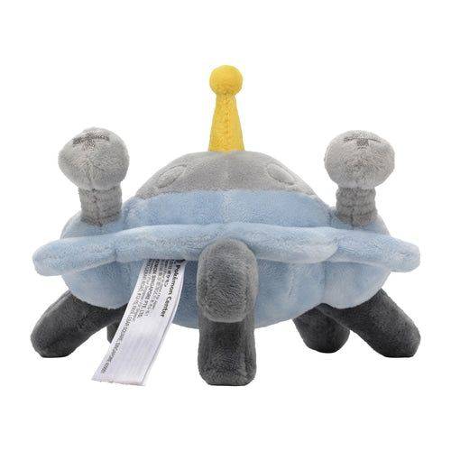 Magnezone #462 - Pokemon Centre Fit Plush - view 4 - TCGroupAU