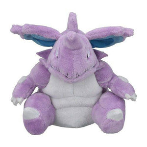 Nidoking #34 - Pokemon Centre Fit Plush - TCGroupAU