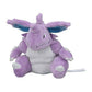 Nidoking #34 - Pokemon Centre Fit Plush - view 2 - TCGroupAU