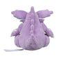 Nidoking #34 - Pokemon Centre Fit Plush - view 3 - TCGroupAU