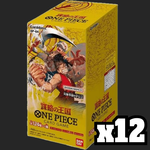 One Piece Card Game - Kingdom Of Plots OP-04 - [Sealed Case] x12 Booster Boxes - Japanese - TCGroupAU