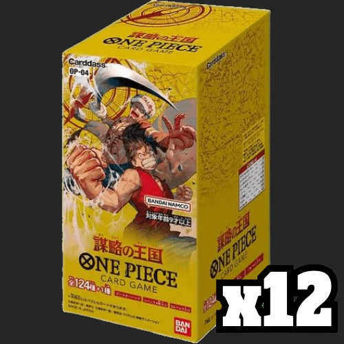 One Piece Card Game - Kingdom Of Plots OP-04 - [Sealed Case] x12 Booster Boxes - Japanese - TCGroupAU