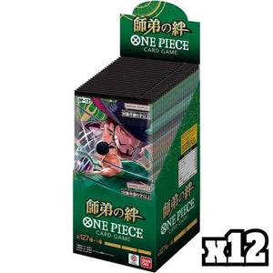One Piece Card Game - Legacy Of The Master OP-12 - Booster Box [Sealed Case] x12 - Japanese - TCGroupAU