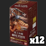 One Piece Card Game - Paramount War OP-02 - [Sealed Case] x12 Booster Boxes - Japanese - TCGroupAU