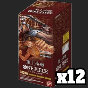 One Piece Card Game - Paramount War OP-02 - [Sealed Case] x12 Booster Boxes - Japanese - TCGroupAU