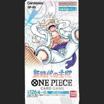 One Piece Card Game - Protagonist Of The New Generation OP-05- Booster Pack - Japanese - TCGroupAU