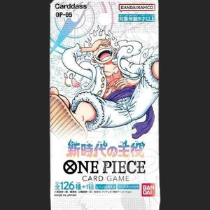 One Piece Card Game - Protagonist Of The New Generation OP-05- Booster Pack - Japanese - TCGroupAU