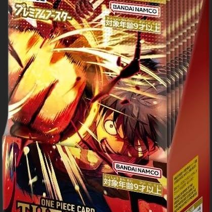 One Piece Card Game - The Best Vol.2 PRB-02 Booster Box - Japanese - TCGroupAU