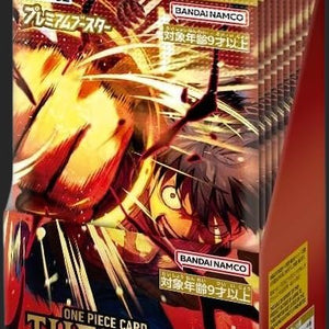 One Piece Card Game - The Best Vol.2 PRB-02 Booster Box - Japanese - TCGroupAU