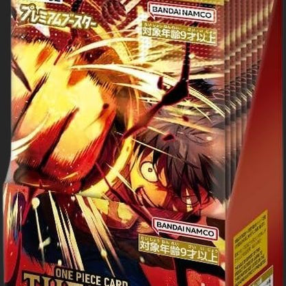 One Piece Card Game - The Best Vol.2 PRB-02 Booster Box - Japanese - TCGroupAU