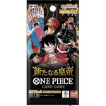 One Piece Card Game - The New Emperor OP-09 - Booster Pack - Japanese - TCGroupAU
