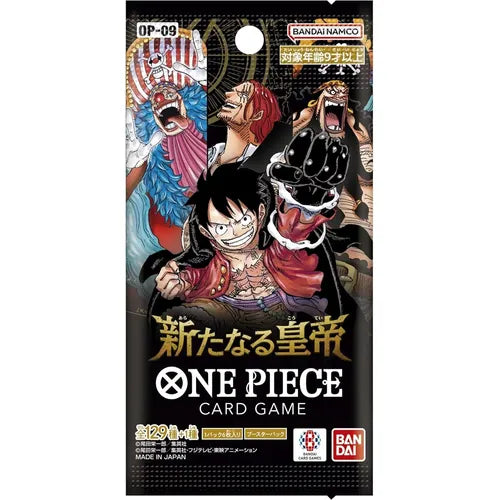 One Piece Card Game - The New Emperor OP-09 - Booster Pack - Japanese - TCGroupAU