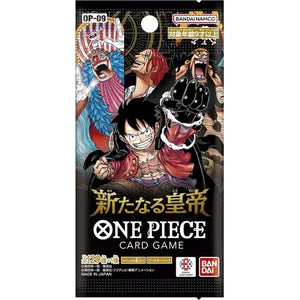 One Piece Card Game - The New Emperor OP-09 - Booster Pack - Japanese - TCGroupAU