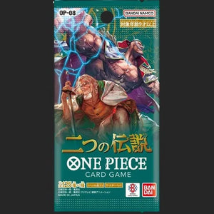 One Piece Card Game - Two Legends - OP-08 - Booster Pack - Japanese - TCGroupAU